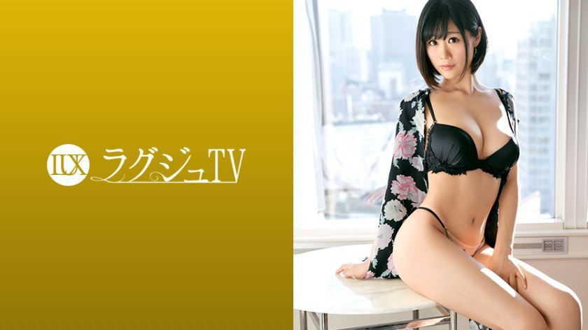 [259LUXU-930]梁宫香苗 素人配信専用