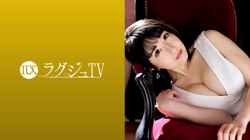 [259LUXU-935]向井花 素人配信専用