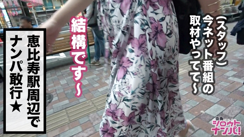 [300MAAN-462]のぞみちゃん 经济学部3年级学姐 女子大生