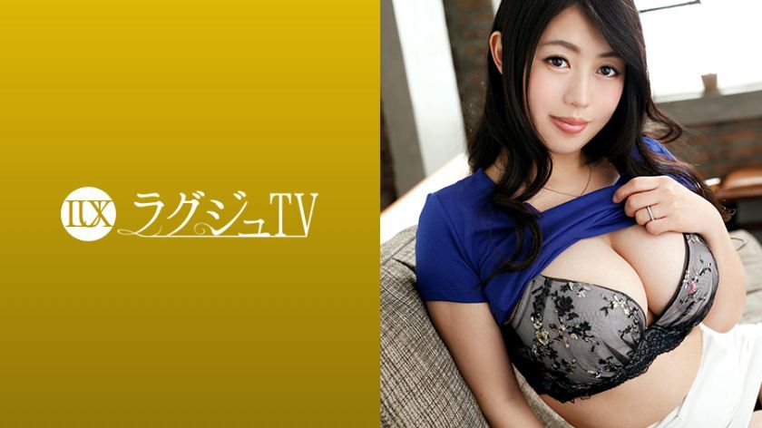 [259LUXU-996]木下遥 素人配信専用