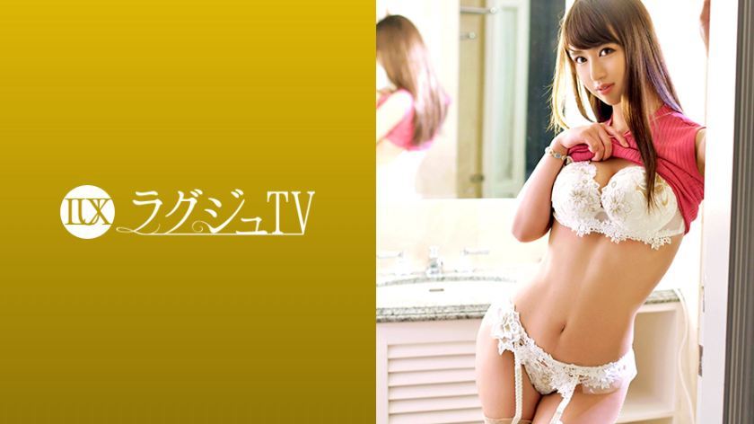 [259LUXU-991]石川悠里 素人配信専用