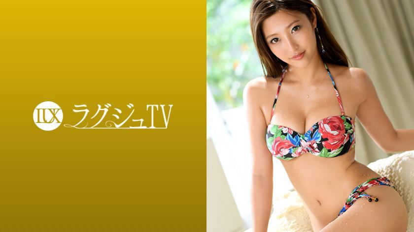 [259LUXU-981]长谷川瑞穂 素人配信専用