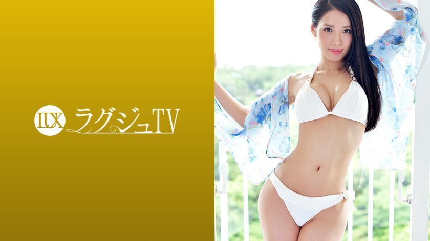 [259LUXU-988]北山瑠璃 素人配信専用