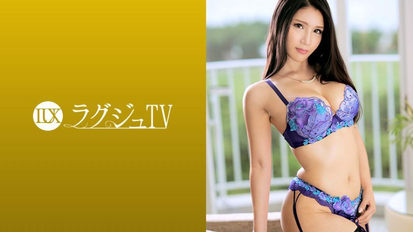 [259LUXU-989]満岛阳子 素人配信専用