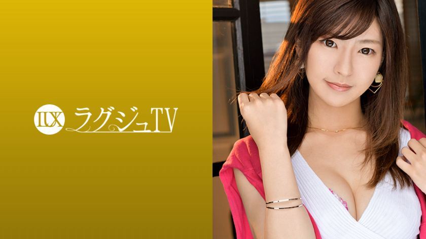 [259LUXU-970]桐谷明日香 素人配信専用