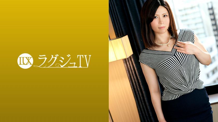 [259LUXU-968]春咲结花 素人配信専用
