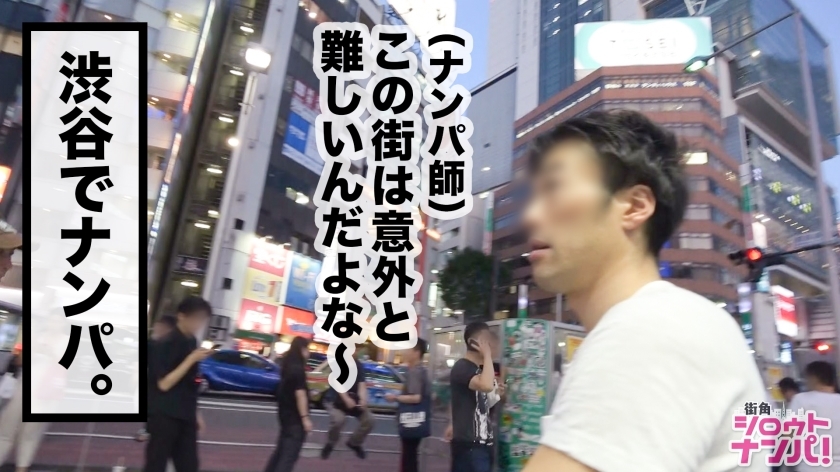 [300MAAN-481]アリス 职业学院姐経済学部 美脚