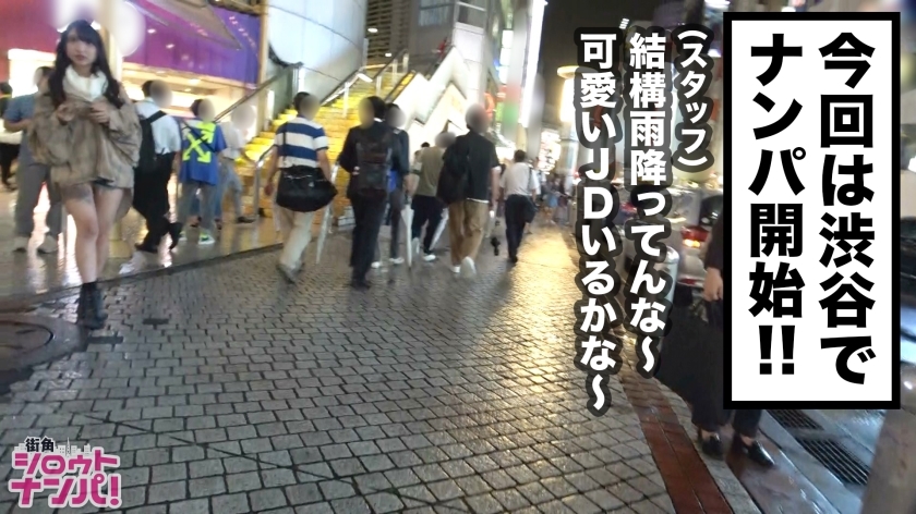 [300MAAN-478]あすか(20) 职业学院姐兼パチスロY●u T●b●r 単品動画