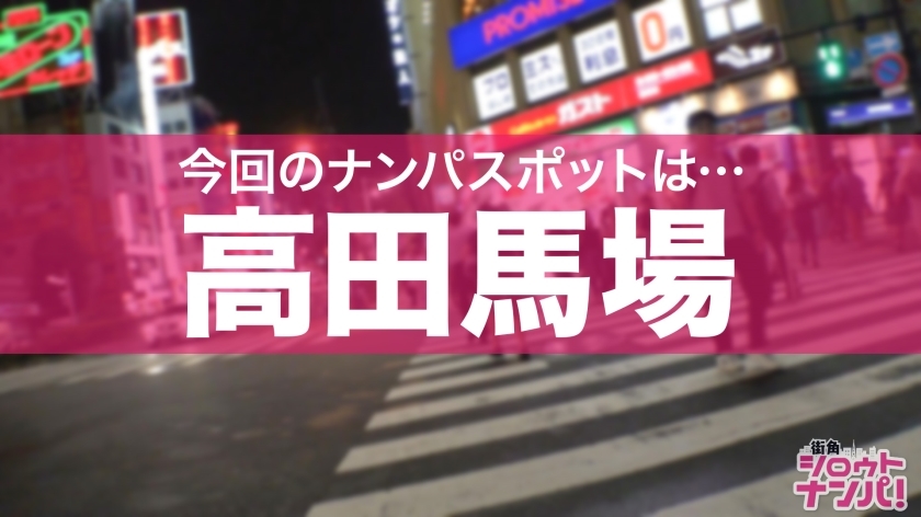 [300MAAN-477]もえか 职业学院3年生 茶道同好会所属 配信専用