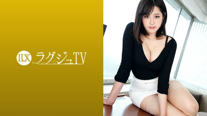 [259LUXU-1030]木下璃子 素人配信専用