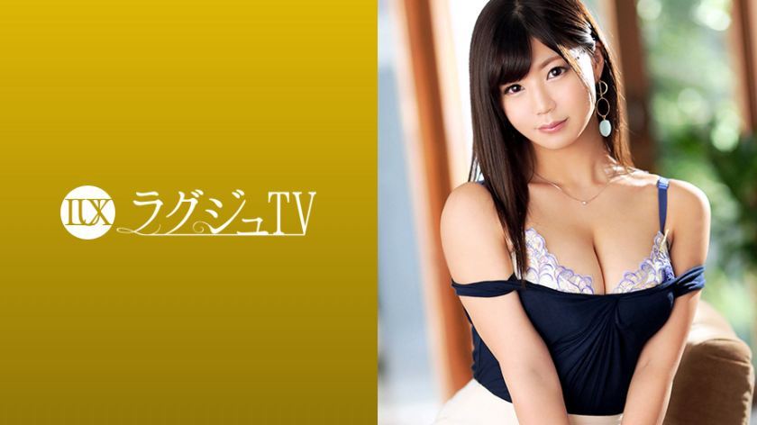 [259LUXU-1029]悠木さや 素人配信専用