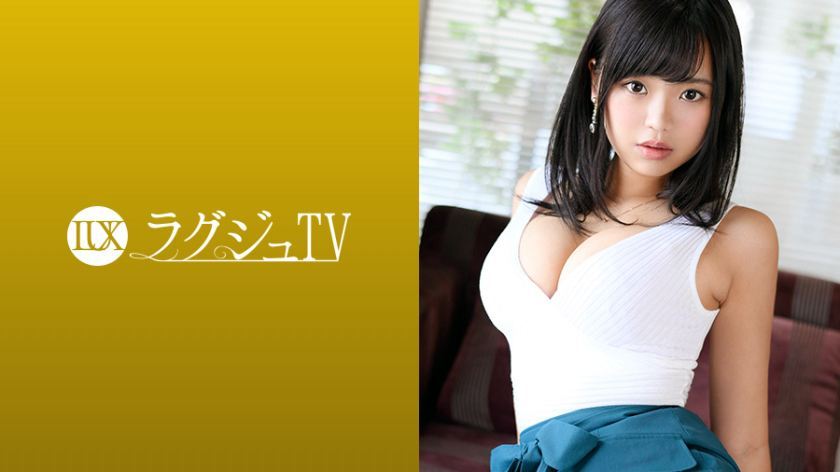 [259LUXU-1021]柳田はるか 素人配信専用