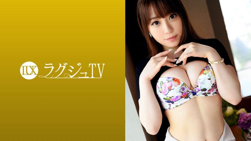 [259LUXU-1010]新庄望结 素人配信専用