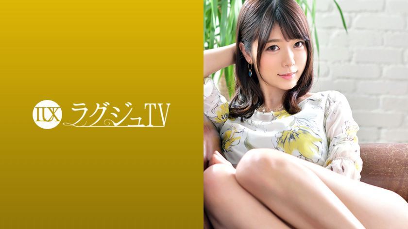 [259LUXU-1019]黒崎麻里奈 素人配信専用