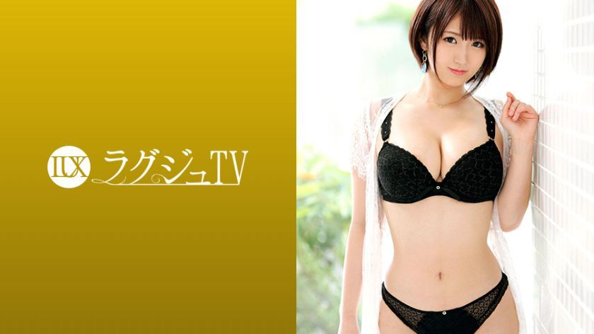 [259LUXU-1014]深川恵里奈 素人配信専用