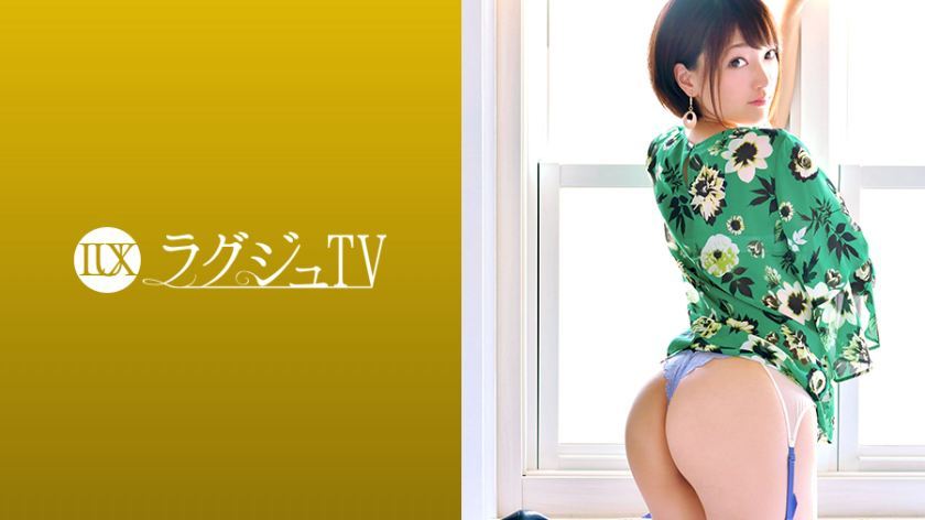 [259LUXU-1018]竹内奏 素人配信専用