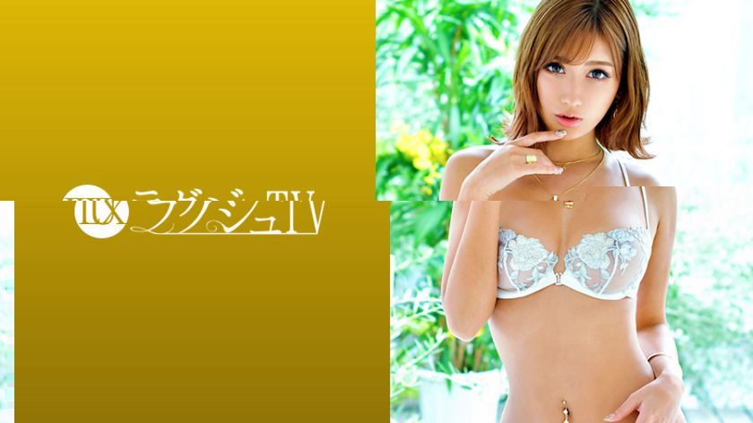 [259LUXU-1015]绫瀬爱花 素人配信専用
