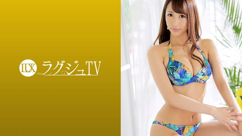 [259LUXU-1004]志田夏美 素人配信専用