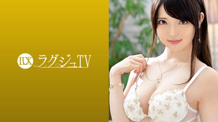 [259LUXU-983]饭田花音 素人配信専用