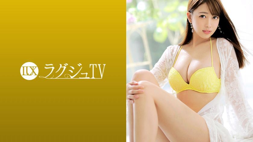 [259LUXU-1008]前田梨花 素人配信専用