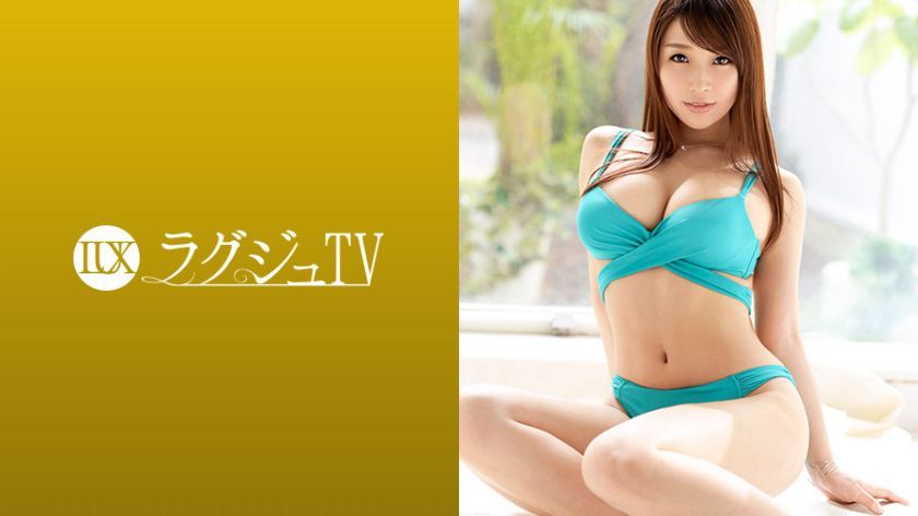 [259LUXU-1250]野中优衣 素人配信専用