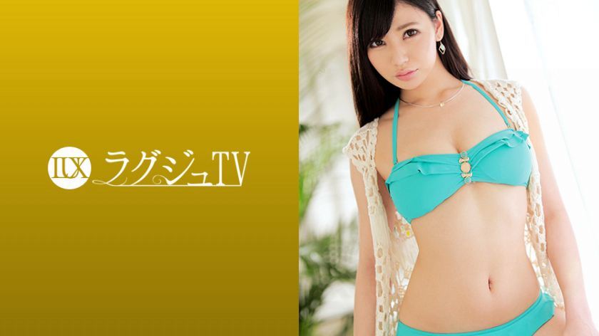 [259LUXU-1005]加山友梨 素人配信専用
