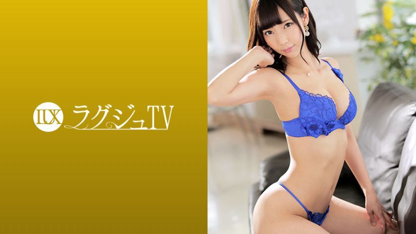[259LUXU-1006]旭川莉奈 素人配信専用