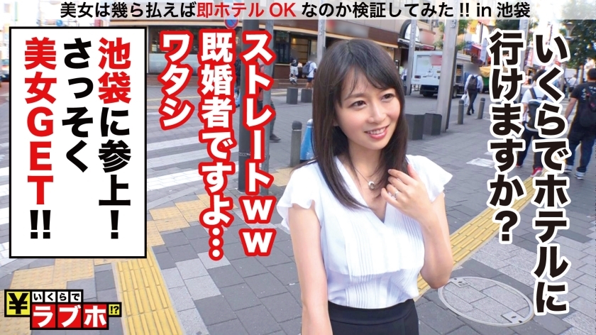 [300NTK-260]のぞみさん/灵敏度爆炸中 配信専用动画