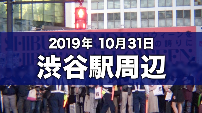 [300MAAN-488]かのん 19岁 服饰系职业学院1年生 素人