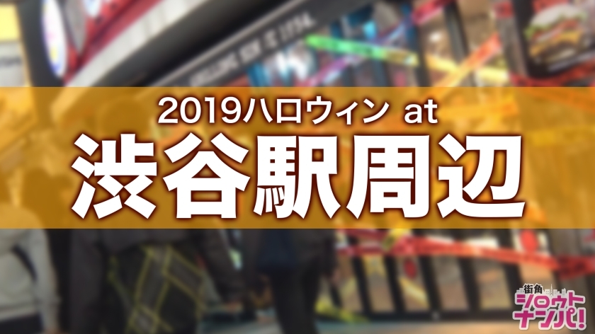 [300MAAN-486]ひな＆ゆめ 1○9店员 配信専用