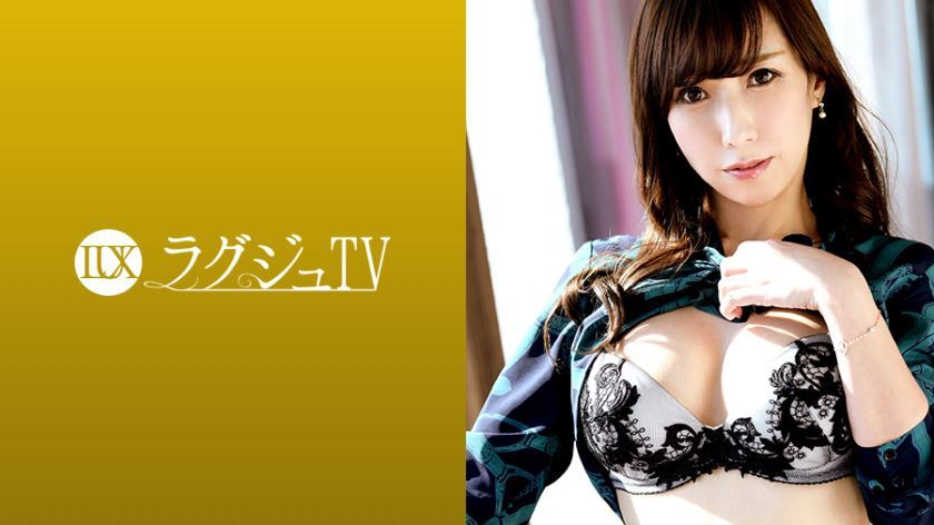 [259LUXU-1053]相浦真理佳 素人配信専用