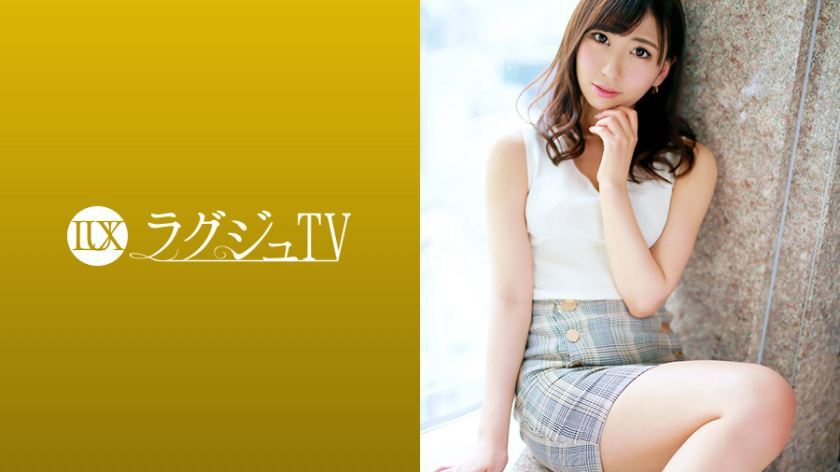 [259LUXU-1249]佐野绚香 素人配信専用