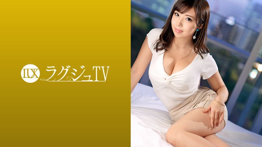 [259LUXU-1063]神谷恵麻 素人配信専用