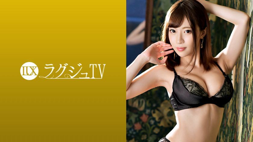 [259LUXU-1033]林海望 素人配信専用