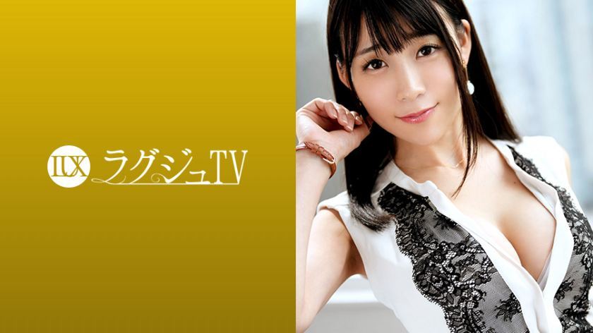 [259LUXU-1059]萩野穂香 素人配信専用