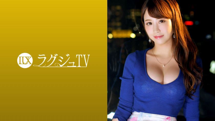[259LUXU-1042]影山千代 素人配信専用