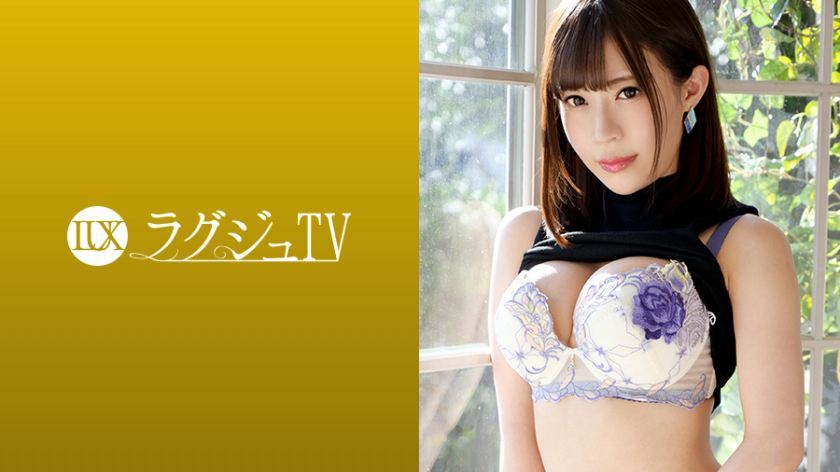 [259LUXU-1051]林海望 素人配信専用