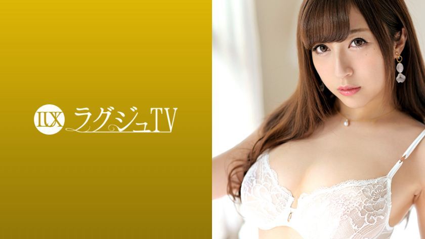 [259LUXU-1054]园田真理爱 素人配信専用