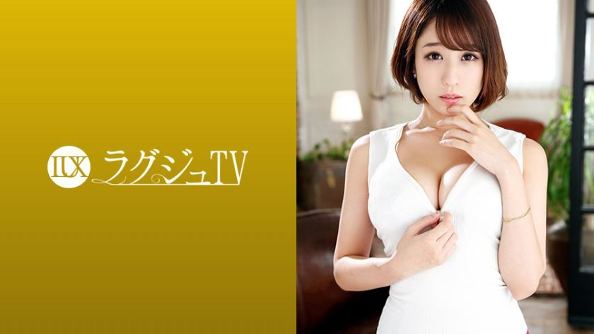 [259LUXU-1046]须藤野乃花 素人配信専用