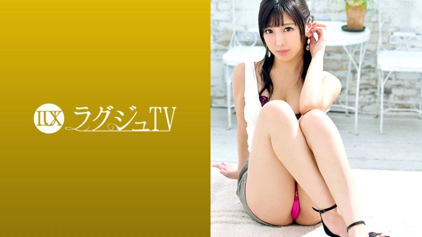 [259LUXU-1038]瑞树果歩 素人配信専用