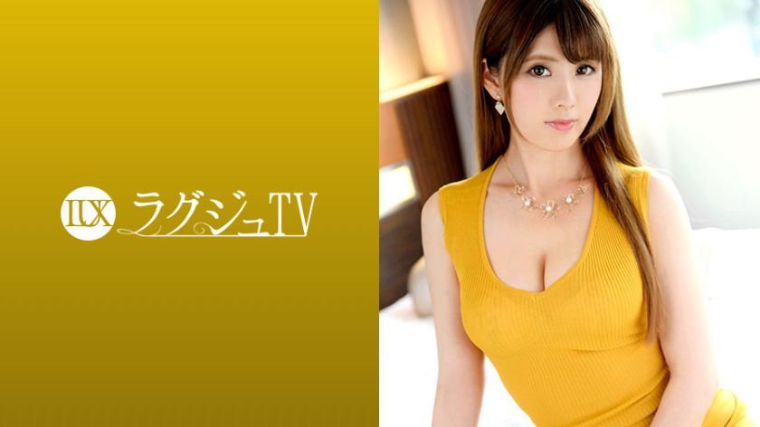 [259LUXU-1022]竹内祐実 素人配信専用