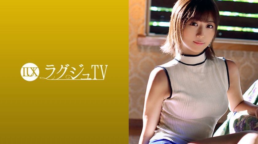 [259LUXU-1034]园田葵 素人配信専用