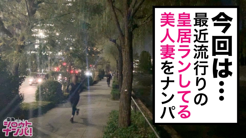 [300MAAN-501]みづき 26岁 素人