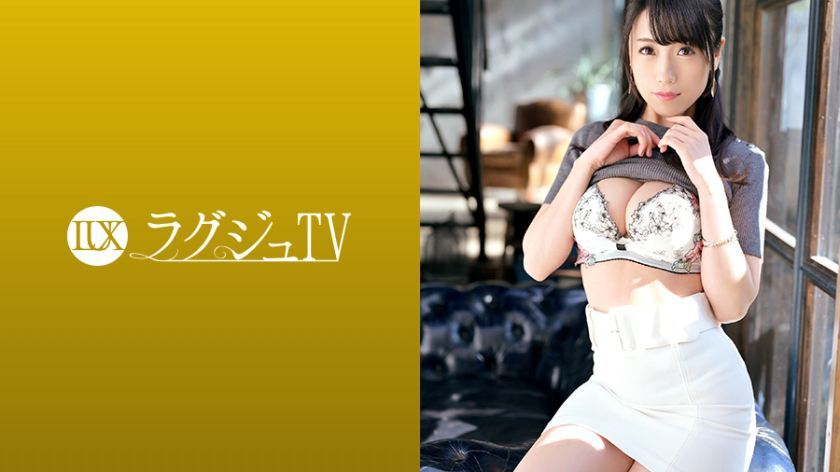 [259LUXU-1246]长瀬朋美 素人配信専用