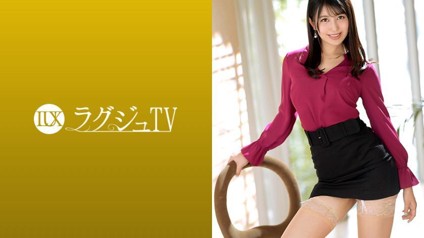 [259LUXU-1240]栗山咲 素人配信専用