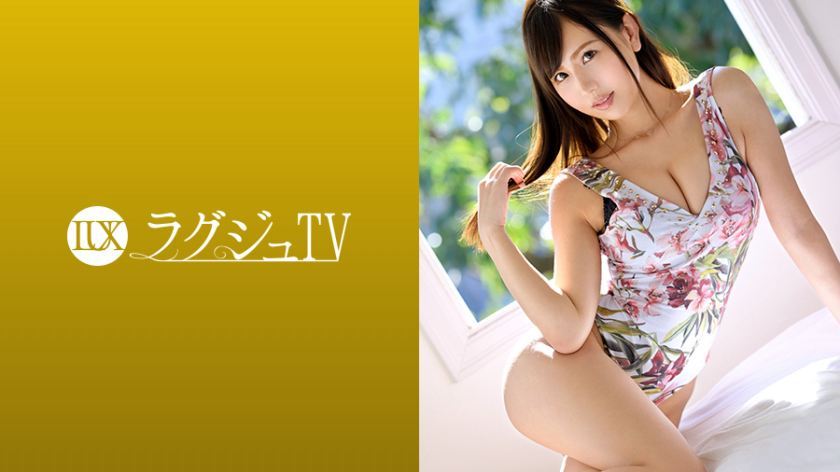 [259LUXU-1082]川谷夏希 素人配信専用