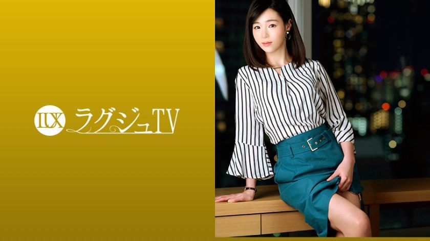 [259LUXU-1090]工藤ゆりか 素人配信専用