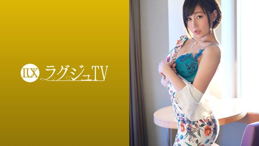 [259LUXU-1079]森本玲奈 素人配信専用