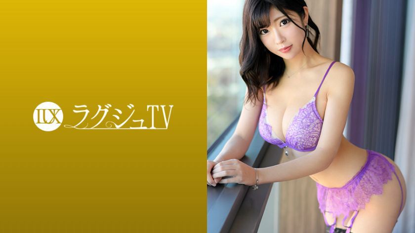 [259LUXU-1085]伊藤绫 素人配信専用
