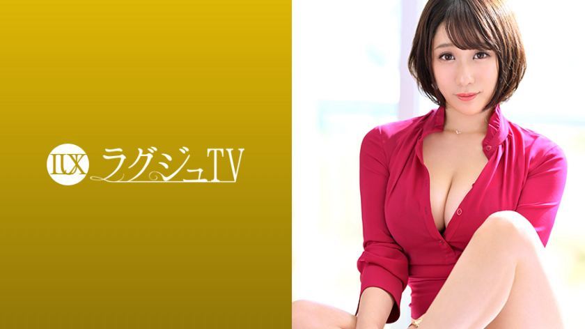 [259LUXU-1065]须藤野乃花 素人配信専用